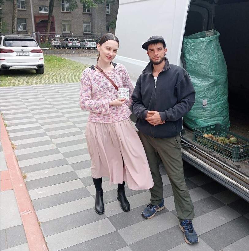 Арина и Андрей Леденевы