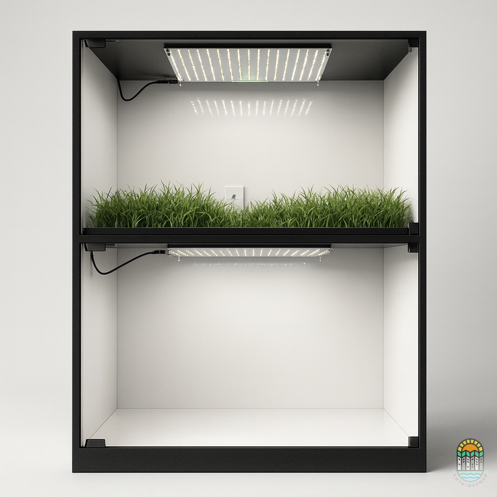 гроубокс с двумя ярусами