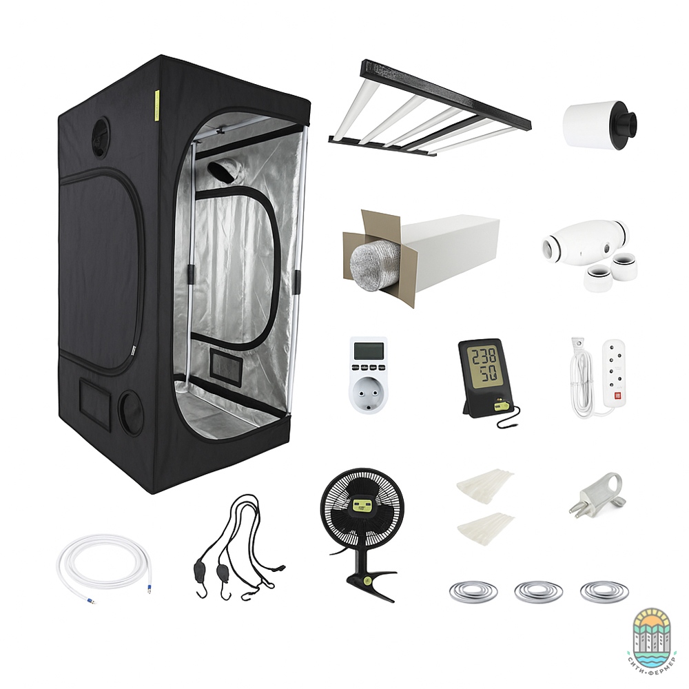 гроубокс с комплектом оборудования