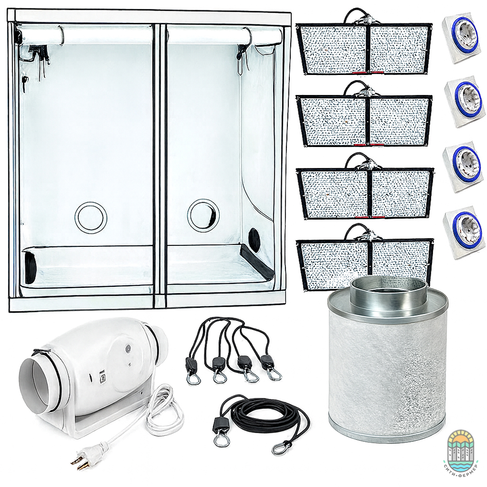 гроубокс с комплектом оборудования