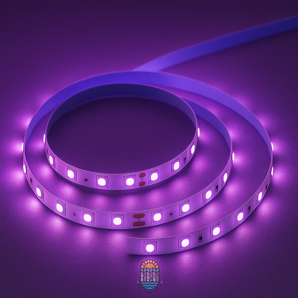 светодиодная лента для растений