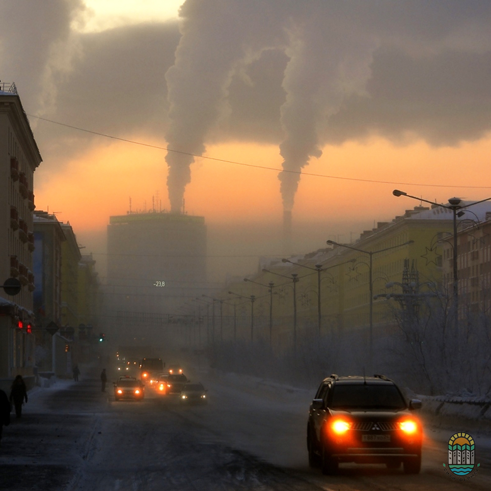 Норильск
